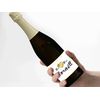 Personalised MR & MRS Bottle Label - Any Wording