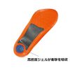 SOFSOLE 18751 Men's Half Insole, Orthotech Arch Support, Layering Type, One Size Fits Most (9.8 - 12.2 inches (25 - 31 cm)