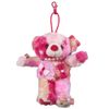 Takeoff KAWAII Bear MoMo Plush Musical Box S