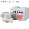 Sun Art SAN3511-1 Funny Tableware, Character Mug, Good Luck