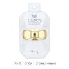 FLOWERING HTC0001-SV Simple Tail Clutch (Silver)