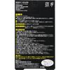 Gausvan MAX 200mT 24 Capsules