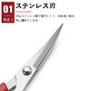 Thread Cutting Scissors, Thread Cutting Scissors, Scissors, Compact, Sewing Tool Set, Sharp, For Crafts, Embroidery, Sewing Patchwork, Fabric-cutting, Compact, Sharp [Curved Blade] Made of high grade