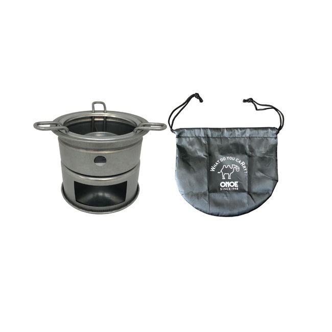 Onoe MK-125 Mini Kamado, Easy to Enjoy Cooking, Made in Japan, Can Be Used with Solid Fuel or Firewood, Solid Fuel, Tabletop Stove, Bonfire Stand, Solo, Camping, BBQ