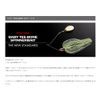 Keitech Baby T-Bone Spinnerbait Double Willow (DW) 1/4oz #001 Black