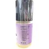 Nadina's Cremes Aromatherapy Cream (Be Well, 1 Ounce)