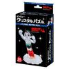 Beverly 34 Piece Crystal Puzzle Flying Astro Boy