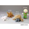 Sekiguchi 210947 The Little Prince Fluffy Plush Fox