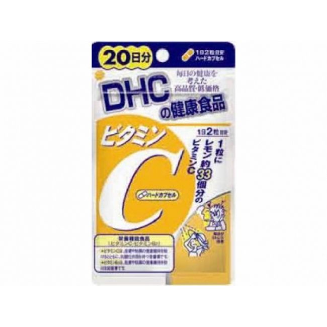 DHC Vitamin C (hard capsule) 20 days 40 tablets supplement