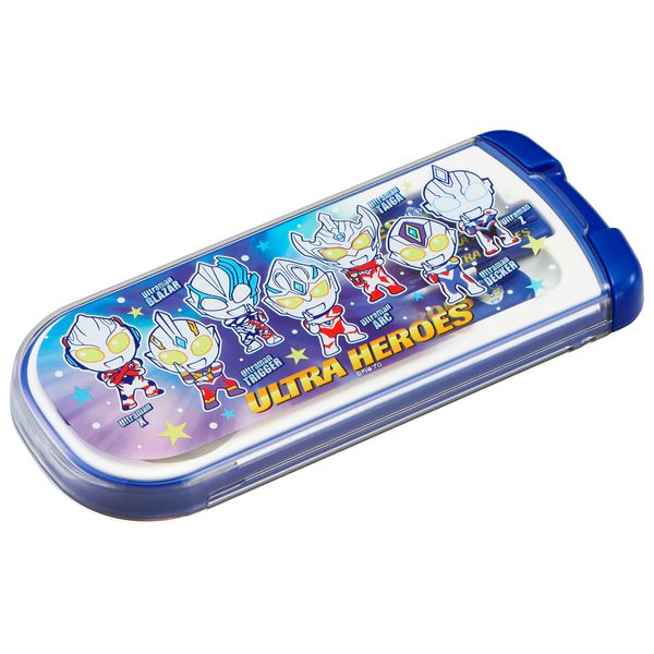 ULTRA HEROES CT 20 Pulling Futatorio
