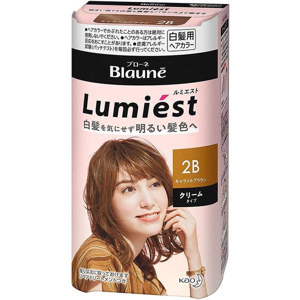 Kao Blaune Lumiest Hair Color For Gray Hair - 2B Caramel Brown (Green Tea Set)