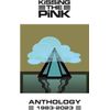 ANTHOLOGY 1982-2024 5CD CLAMSHELL BOX
