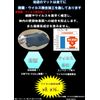 M&K GR86 Floor Mat Compatible ZN8 R3/10~ Excellent Type (MT Car, Check Gray)