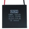 JCM 2 Wire Ceiling Fan Capacitor 12uF 450VAC CBB61