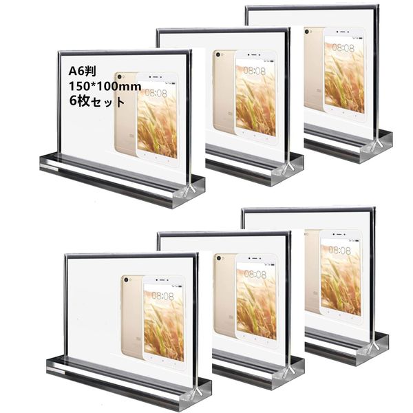 Sign Holder, Acrylic Stand, Double Sided, T-Shaped, Transparent, Fall Resistant, POP Advertising Stand, Menu Stand, Sign Stand, Tabletop Exhibition, Restaurant, Photos, Set of 6, A6 Size, 5.9 x 3.9 inches (150 x 100 mm)