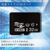 MicroSD Card, 32 GB Class 10, Dash Camera, Micro SD Card, Includes Adapter Converter, Switch, Security Camera, U3, 3x Writing Speed