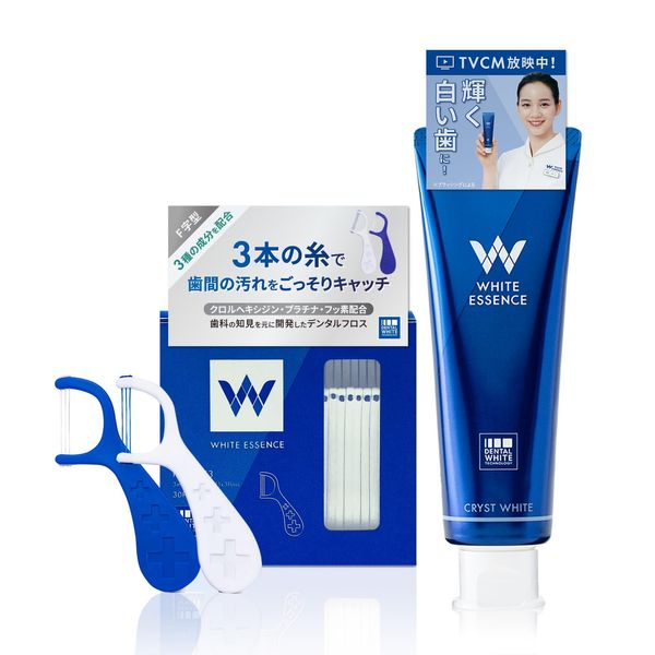 White Essence Christo White Whitening Toothpaste Premium Mint Flavor Teeth Whitening Bad Breath Care (Cristo White + Floss Efftrio)