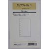 Efficiency System Notebook Refill Clear File Set of 1 10 611