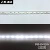 Welcraft 26SE 6 Colors Selectable 24V LED Tape 5m