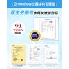 Greeshow GS-2801 Water Filter Built-in Filter Replacement High Performance Built-in Filter