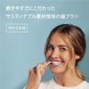 Davids Premium Bamboo Toothbrush / Bamboo Toothbrush