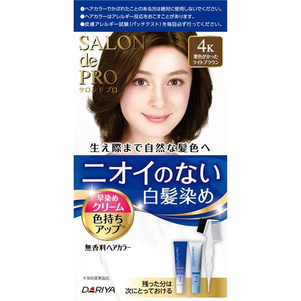 Salon de Pro Unscented Odorless Quick Coloring Hair Dye Cream For Graying Hair, Quasi-Medicated, Color: Light Brown With Chestnut (4K), 1.4 + 1.4 oz (40 + 40 g), 2 Assorted