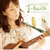 くちぶえ天国 2(peace)