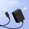 Switch Charger, AC Adapter, PD Standard, Fast Charging, TV Mode Compatible, TYPE-C Connector, PSE Certified, Switch, Lite, Switch, OLED Compatible, Switch Charger