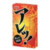 アレッ! 1000 1箱10個入×5個