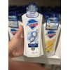 Safeguard body wash Arctic Fresh 450 ml