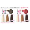 Ancels Color Shampoo Milk Tea Shampoo 6.8 fl oz (200 ml)