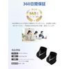PROIRON OPEN ANKLE BRACELET - M [Pack of 2]