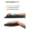 SOUNDANCE Ergonomic Mouse Pad with Wrist Rest Memory Foam Support, Black