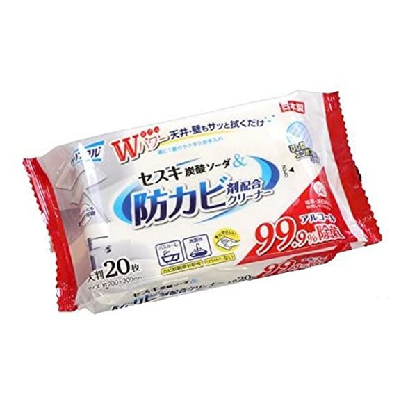Leading Manufacturer LD-615 Other Cleaner