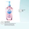 sohuteximo Speedy kurenzinguoiru 230ml