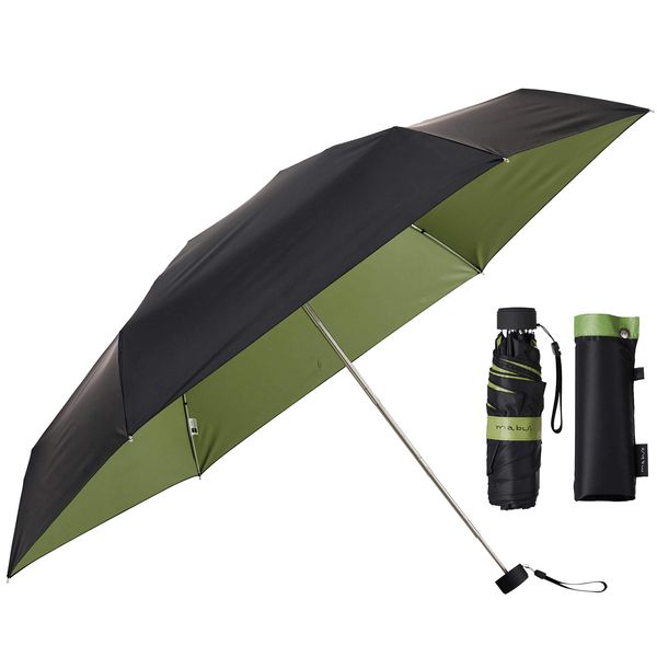 Mabu SMV-41072 Folding Umbrella, Light Blocking, Heat Blocking, UV Protection, 6 Ribs, Lightweight, Compact, Glass Fiber, Ribs, 19.7 inches (50 cm), Rain or Shine, Noir x Khaki