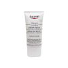 Eucerin AtopiControl Daily Cream 50ml [parallel import goods] [並行輸入品]