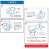 Marukan Doggie Poop Bags