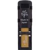 Forestone - FTS040 Tenor Saxophone Reed F4 - Brown Parallel Import