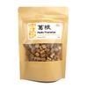USTCM New Packaging Radix Puerariae Kudzuvine Root Ge Gen 葛根 4 oz