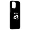 With "帰りたい" Text! Funny & Cute Animal Print Case for iPhone 12 mini