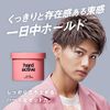 Lips Wax Men's Hard Active Set Power Retention Beauty Salon New Model Apple Green 3.0 oz (85 g)