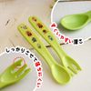 LEC Anpanman Children's Tableware, Spoon & Fork (Green)