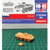 1/144 Russian BTR82 Infantry Fighting Vehicle Resin Kit