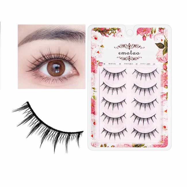 False Eyelashes, Natural Popular, Top Eyelashes, Short, Thick, Popular Black, Natural Axis, Soft Core, False Eyelashes, Thin Makeup, Everyday Makeup, 5 Pairs (D07)