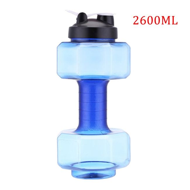 2.2 Litre BPA Free Large Gym Water Bottle, Weight Lifting Exercise