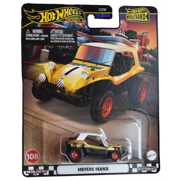 Hot Wheels Meyers Manx, Boulevard