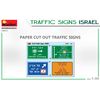 Mini Art 1/35 Israel Road Sign Set, Plastic Model MA35653