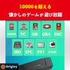 Grigioy (10,000 Games) Prestige Type Game Box, Wireless Controller, Game Console, Compatible Device, Main Unit, Retrogame, Built-in 10,000 Types, gray, Wireless