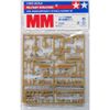 Tamiya - 35185 - German tank accessories